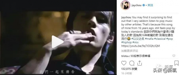 一小時點贊6億!全網求復出,但她還需要翻紅嘛... 一小時點贊6億!全網求復出,但她還需要翻紅嘛...