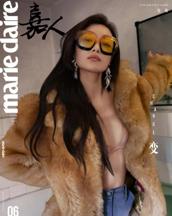 2021年國內五大刊封面合集,一整年的時尚大片都在這裡了 2021年國內五大刊封面合集,一整年的時尚大片都在這裡了