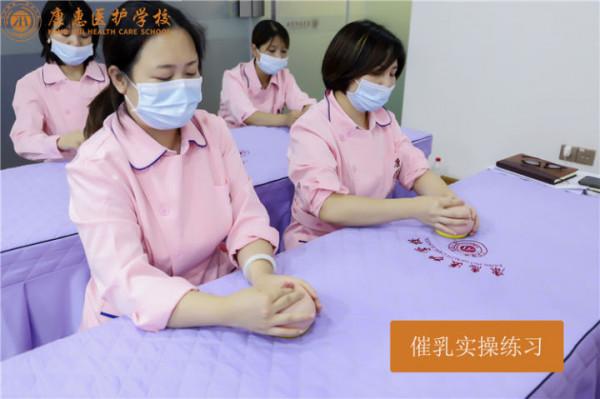 選擇催乳師一定要到催乳師正規培訓機構，選擇正確才不會被坑