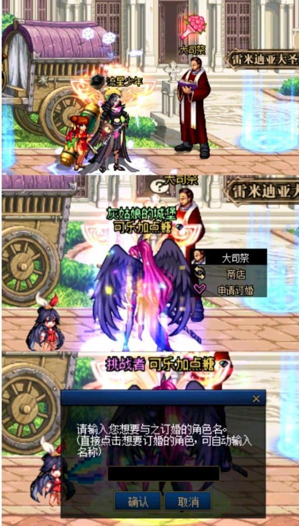 DNF:請注意!做好這六大細節,傷害提升20%,大神玩家必備 DNF:請注意!做好這六大細節,傷害提升20%,大神玩家必備