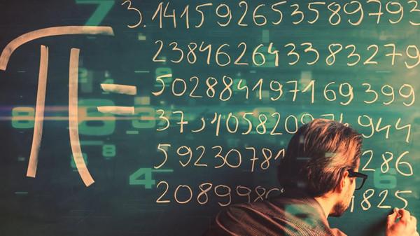圓周率隱藏著什麼秘密？已算至62.8萬億位，若被算盡會發生什麼？