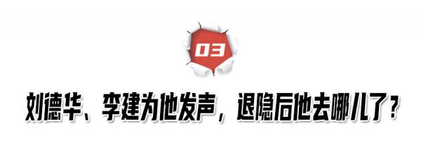 被汪峰那英楊坤等人群攻,十幾年前的刀郎,到底做錯了什麼? 被汪峰那英楊坤等人群攻,十幾年前的刀郎,到底做錯了什麼?