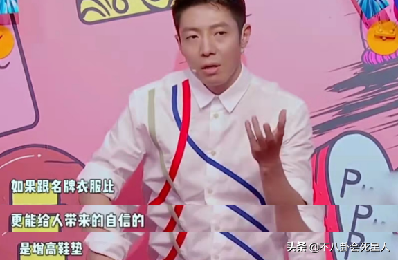 明星身高內卷太嚴重，踩恨天高走紅毯，合影狂墊腳，增高墊好明顯