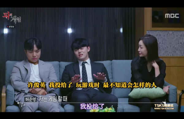 真人版《魷魚遊戲》！全程高能太刺激