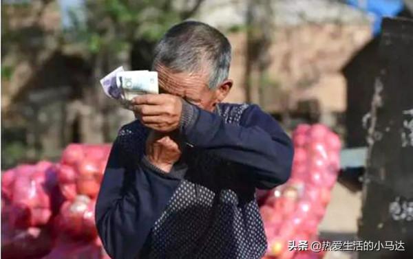 71歲老人哭訴:人老了,一定要留錢養老,沒錢的晚年只會苦不堪言 71歲老人哭訴:人老了,一定要留錢養老,沒錢的晚年只會苦不堪言