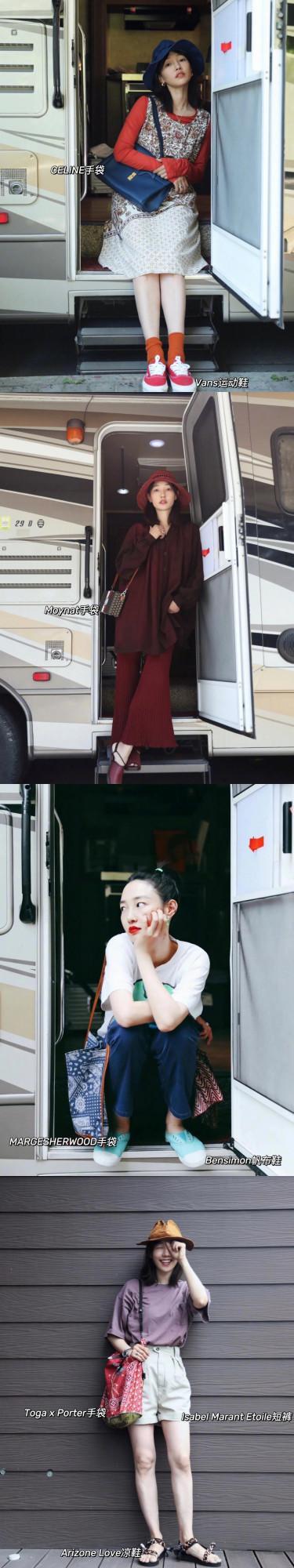 白百何2021年對鏡自拍到上班打卡，全年51套穿搭盤點