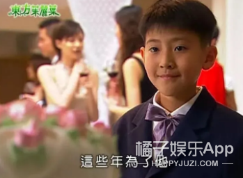 還記得《綠光森林》裡的小威廉嗎？都說不如小時候？