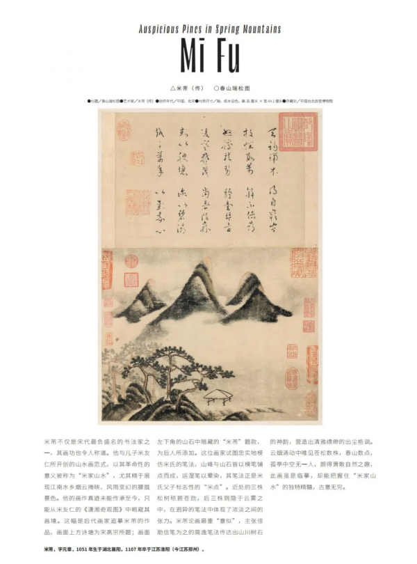 裝飾畫千萬別亂買，這樣選高階又省錢