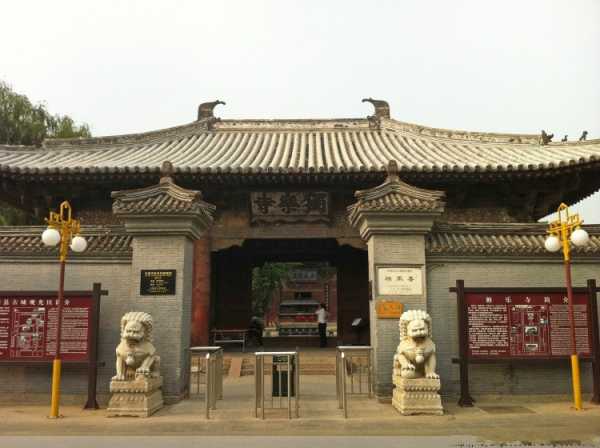 北宋一直念念不忘想要收復的幽雲十六州到底是什麼地方 北宋一直念念不忘想要收復的幽雲十六州到底是什麼地方