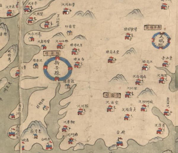 200年前的深圳長啥樣？這本古董畫冊告訴你