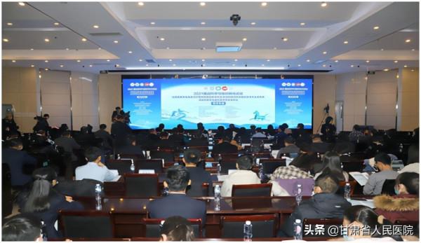 2021循證科學與知識轉化論壇成功召開並舉行中國機器人胃癌手術指南（2021）釋出會