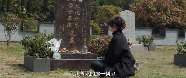 《今生有你》定檔央八，47歲鍾漢良能否憑都市劇重回頂流？