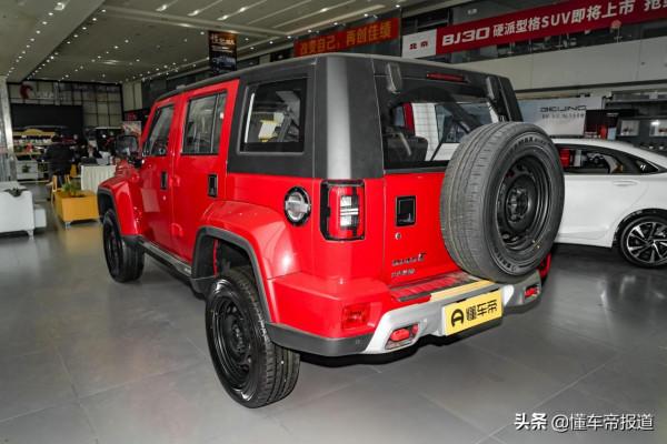 新車 | 能否與坦克300一戰?配鋼輪輞+收音機,北京BJ40公務版到店 新車 | 能否與坦克300一戰?配鋼輪輞+收音機,北京BJ40公務版到店