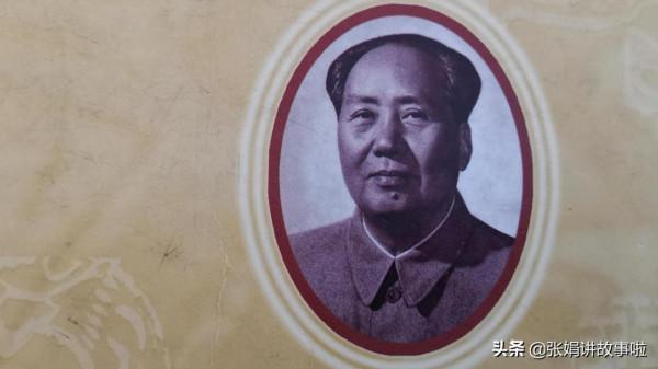 再次與您分享,我會背的《毛澤東詩詞》中十三首詩,共計四十一首 再次與您分享,我會背的《毛澤東詩詞》中十三首詩,共計四十一首