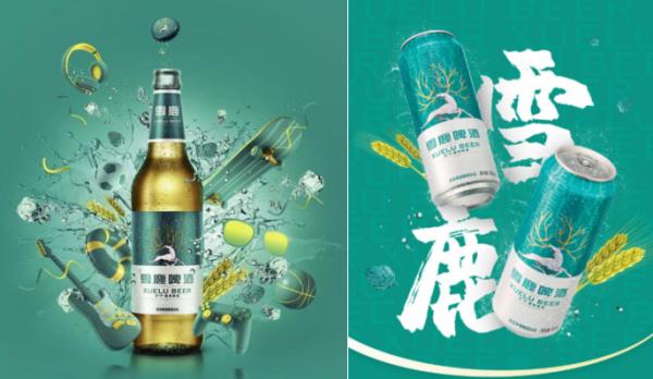 論喝酒，你喝不過一個內蒙人；論製造啤酒，你可能也造不過內蒙古