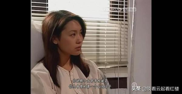TVB刑偵劇令人同情的兇犯，《刑事偵緝檔案2》周永健，彩雀的復仇