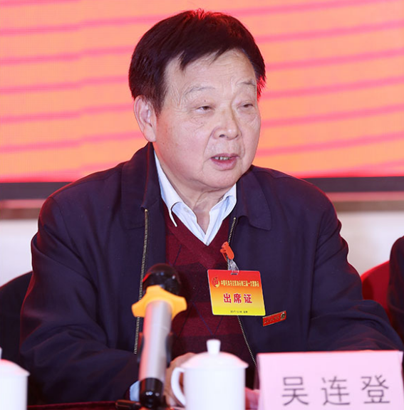 毛主席工資不夠花,逝後百萬稿費如何處理?李敏:我拿走了8000元 毛主席工資不夠花,逝後百萬稿費如何處理?李敏:我拿走了8000元