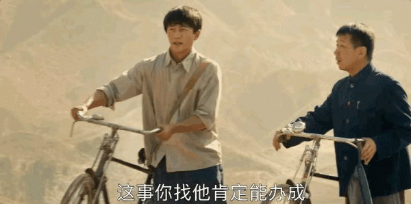 “西北幫”出人才！從張嘉譯到黃軒，個個演技精湛，實力非凡