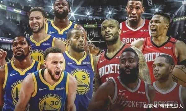 隨談:為什麼不喜歡現在的NBA 隨談:為什麼不喜歡現在的NBA
