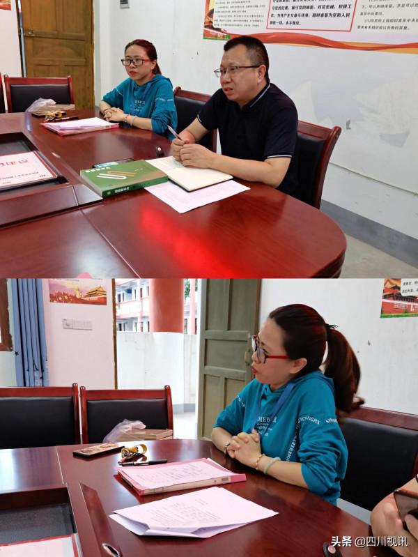 書香潤心靈 閱讀促成長——樂興小學舉行2021年秋季教師讀書交流會