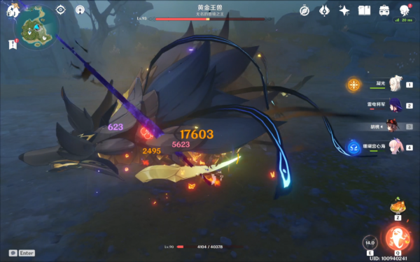 原神黃金王獸挑戰攻略,已有大佬1血通關,平民帶上巖系與奶媽 原神黃金王獸挑戰攻略,已有大佬1血通關,平民帶上巖系與奶媽