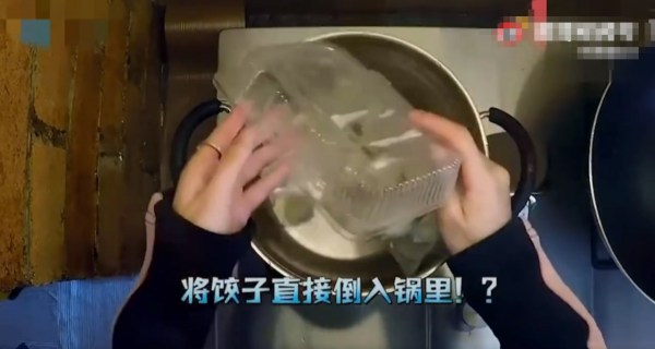 洗手液淘米，奶茶治貧血，暴食能減肥，明星到底能多沒常識？