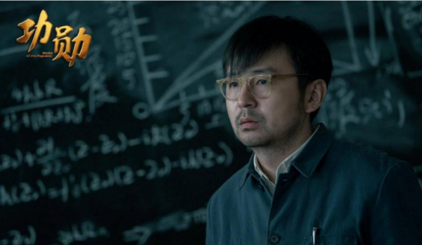 8個演員因《功勳》收穫多,雷佳音成80後領頭羊、胡琳娜炙手可熱 8個演員因《功勳》收穫多,雷佳音成80後領頭羊、胡琳娜炙手可熱