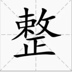 高亭宇那句&OpenCurlyDoubleQuote;隔路&rdquo;把人整懵了！東北話教程來了