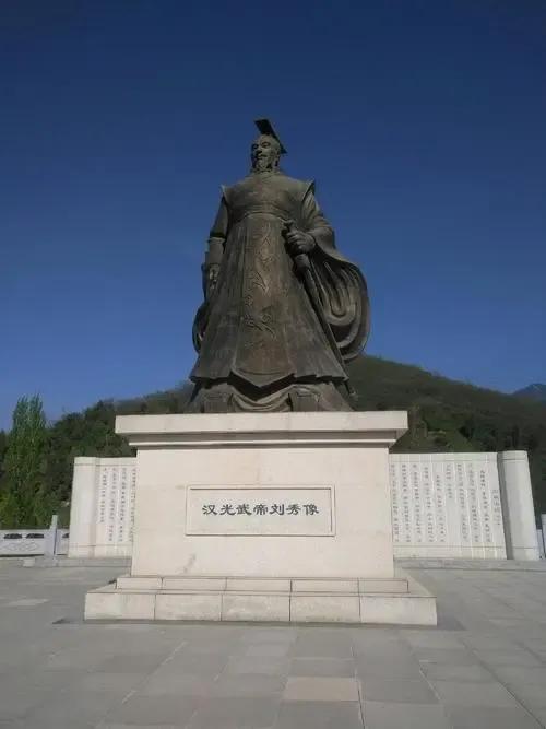 光武帝之“掃平群雄”