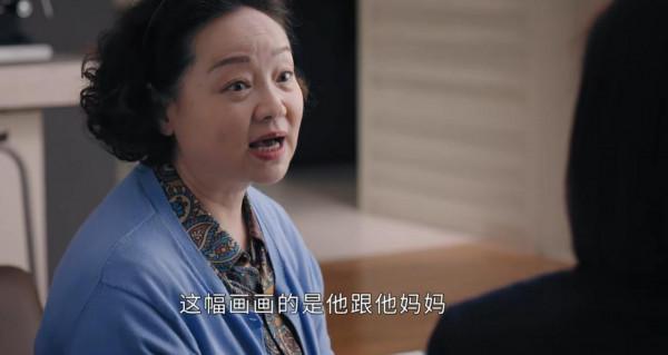 演完《輸贏》又演《三生有幸遇見你》，網友：竟不知道是同一人