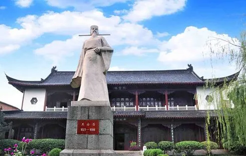 朱虹 龍溪虎：千年回眸王安石--非凡少年 情繫鄉里