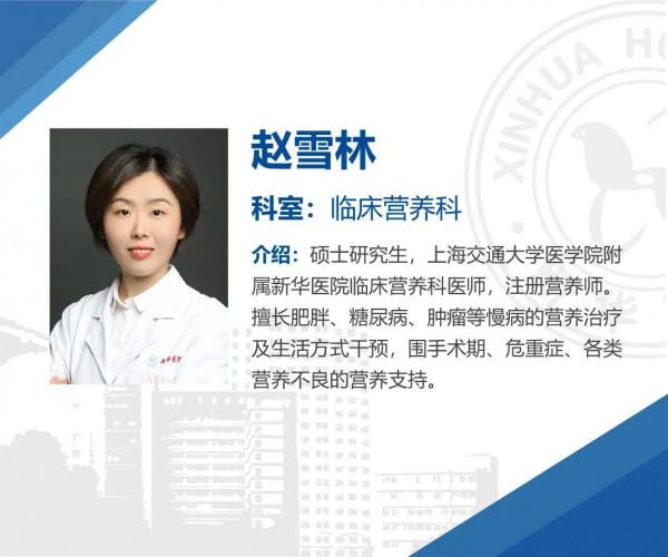 不吃晚餐 、不吃主食，節後&OpenCurlyDoubleQuote;刮油&rdquo;大軍大增！這些網傳的刮油食物靠譜嗎？