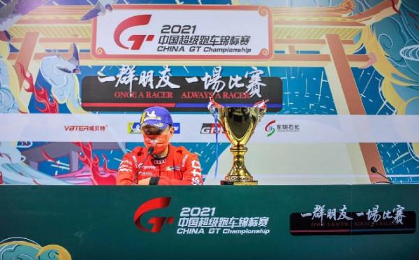 一汽-大眾奧迪車隊攜R8 LMS GT3 China GT珠海站再傳捷報 一汽-大眾奧迪車隊攜R8 LMS GT3 China GT珠海站再傳捷報