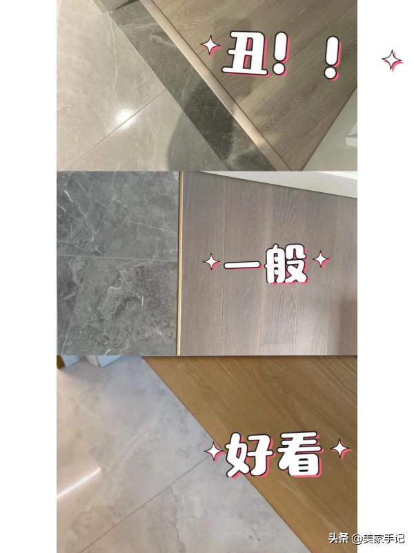 別再聽專業人士的鬼話了，這幾處沒有必要多花錢，窮裝反而更實用