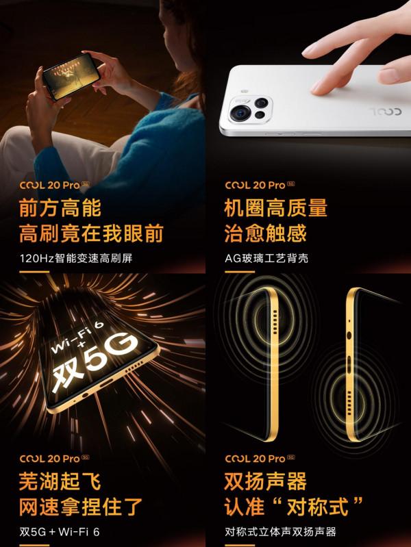 12月手機圈好熱鬧,即將釋出的3款新機,每一款都讓人嚮往 12月手機圈好熱鬧,即將釋出的3款新機,每一款都讓人嚮往