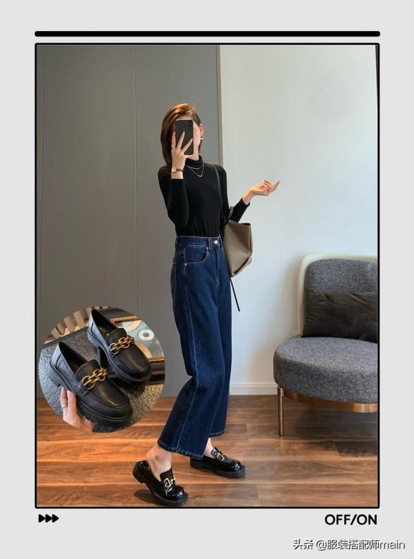 為什麼你穿不好闊腿牛仔褲?只因為上衣沒選對 為什麼你穿不好闊腿牛仔褲?只因為上衣沒選對