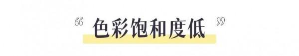 2021秋冬“大女人風”最流行,夠颯夠時髦 2021秋冬“大女人風”最流行,夠颯夠時髦