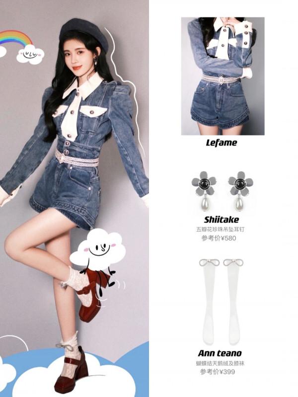 跨年晚會上的五位甜妹兒｜隔空比美