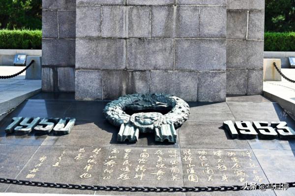 遼寧紅色旅遊必打卡景點,追憶崢嶸歲月,向英雄烈士致敬 遼寧紅色旅遊必打卡景點,追憶崢嶸歲月,向英雄烈士致敬