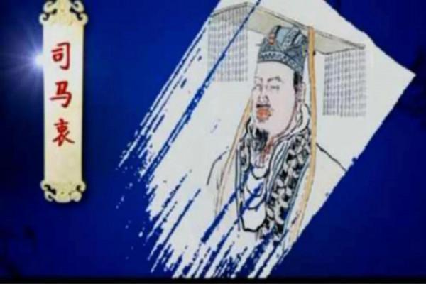 八王之亂：西晉滅國之源