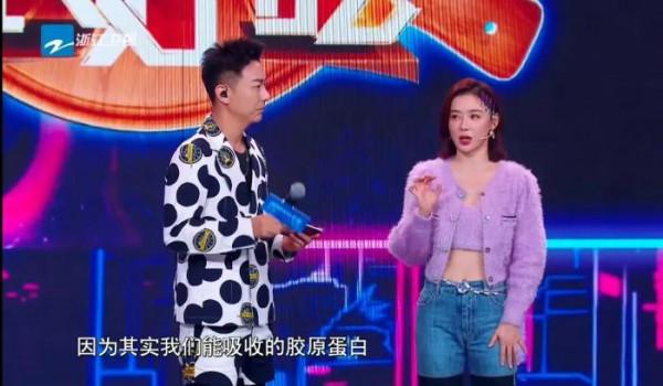 唐嫣秘密生子?鍾麗緹過生日,舒暢穿漢服直播,劉濤父親去世 唐嫣秘密生子?鍾麗緹過生日,舒暢穿漢服直播,劉濤父親去世