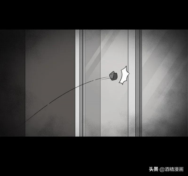 漫畫《萬花鏡》,讓人羨慕的生活 漫畫《萬花鏡》,讓人羨慕的生活