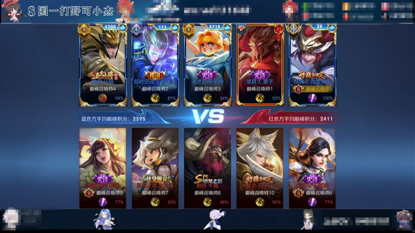 露娜天花板北慕哭了,撞車馬超天花板予神,北慕:這馬超真的神了 露娜天花板北慕哭了,撞車馬超天花板予神,北慕:這馬超真的神了