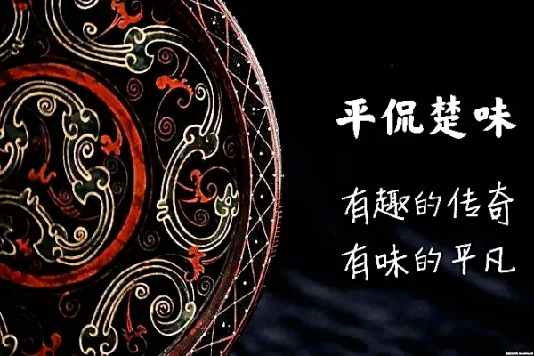 「詩話文物」千年“虎子”,翻身“農奴”把歌唱 「詩話文物」千年“虎子”,翻身“農奴”把歌唱