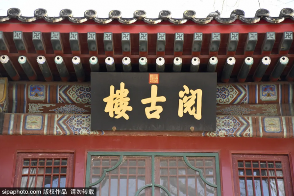 少為人知！北京市屬公園隱藏“園中園”詳細遊覽攻略，快收藏（下）