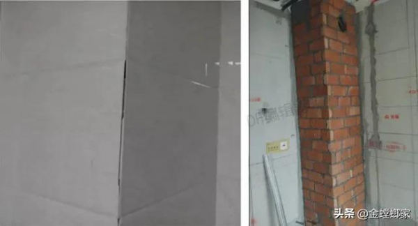 硬裝施工15個要點，條條精華，建議收藏