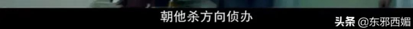 被她們狠狠迷住！人到中年除了瑪麗蘇也有第二條路……