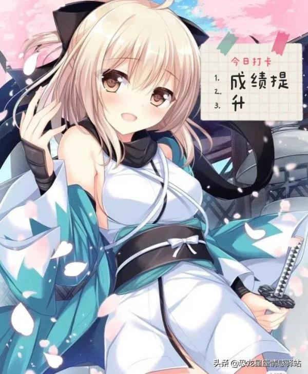 天蠍座未來16天運勢預言及重要事項提醒 天蠍座未來16天運勢預言及重要事項提醒