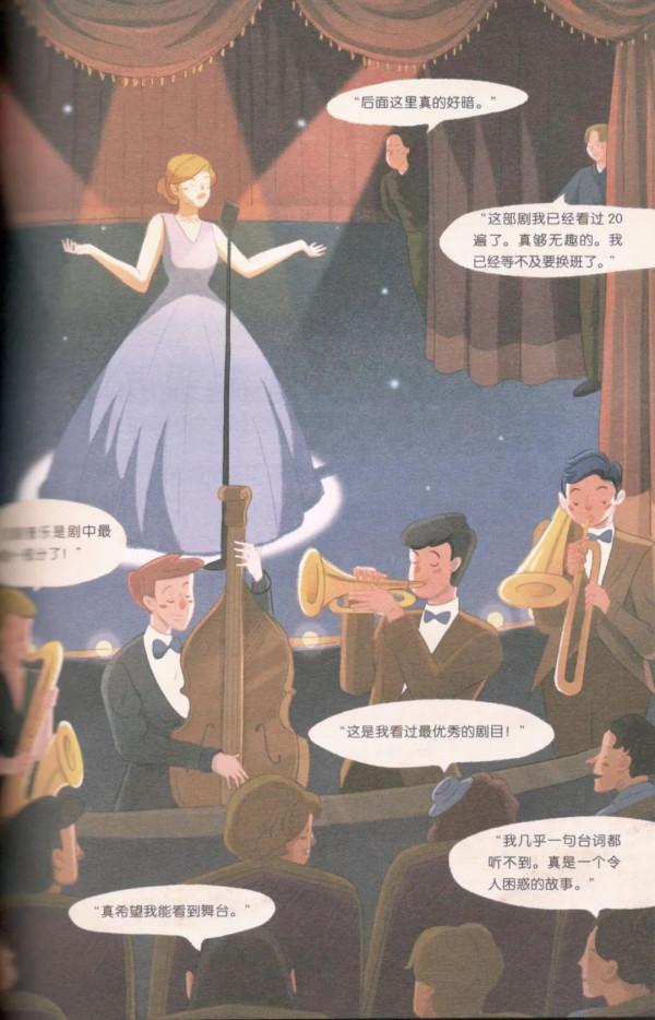 較早開始培養批判性思維技能的孩子在學校表現更好 較早開始培養批判性思維技能的孩子在學校表現更好