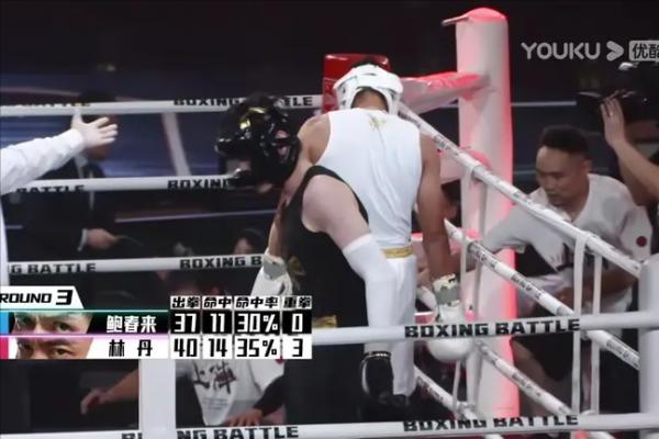 鮑春來和林丹一個37歲，一個38歲，在賽場“對毆”拼拳，太能打了